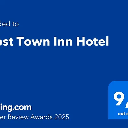 فندق Loost Town أنطاليا